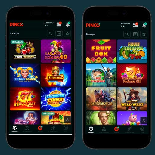 Мобильная версия казино Пинко