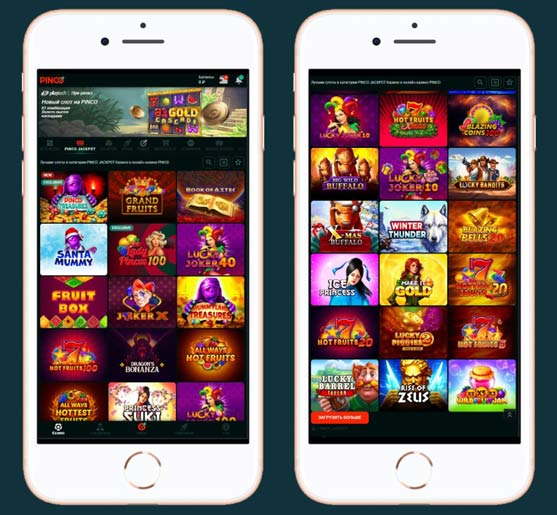 Каталог аппаратов